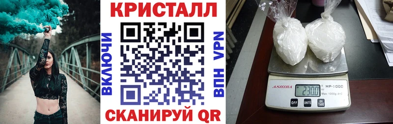 Amphetamine VHQ  Малгобек 