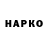 МЕТАДОН VHQ NOBURRO