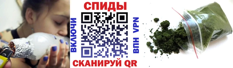 дарнет шоп  Малгобек  БУТИРАТ жидкий экстази 