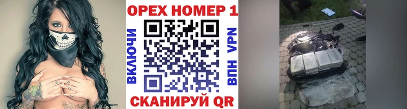 Cocaine FishScale  Малгобек 