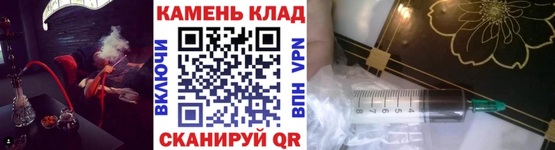 ГАШИШ hashish  mega ТОР  shop клад  Малгобек 