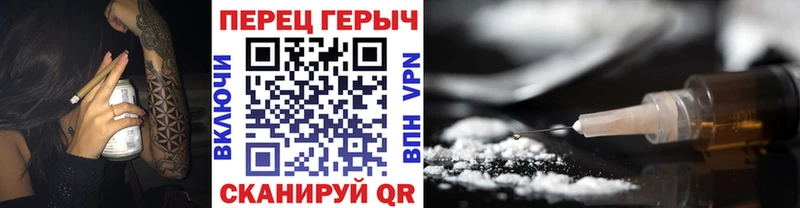 Героин Heroin  Малгобек 