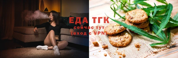 ГАЛЛЮЦИНОГЕННЫЕ ГРИБЫ Лабытнанги