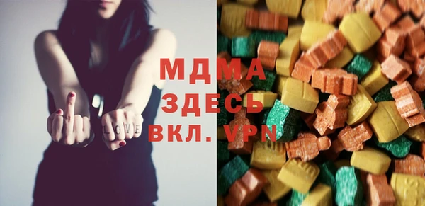 первитин Кулебаки