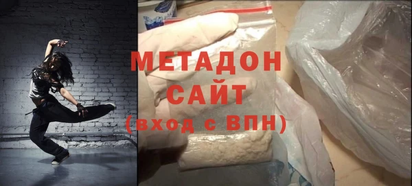 первитин Кулебаки
