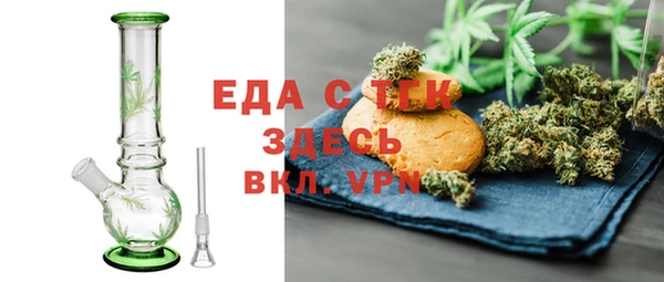СК Куйбышев
