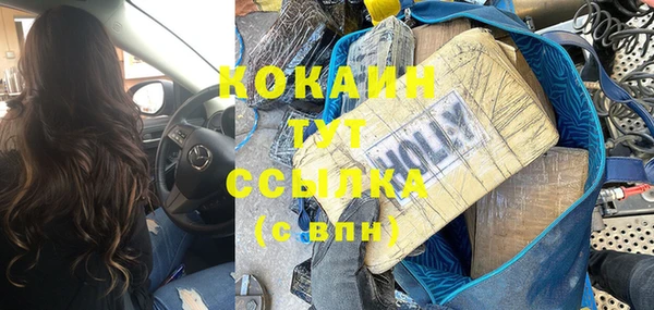 каннабис Кукмор