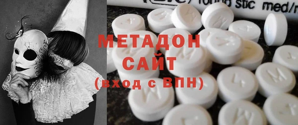 мескалин Лагань