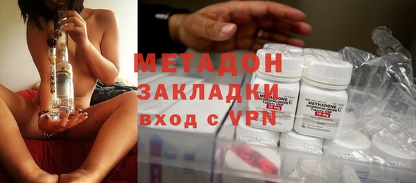 каннабис Кукмор