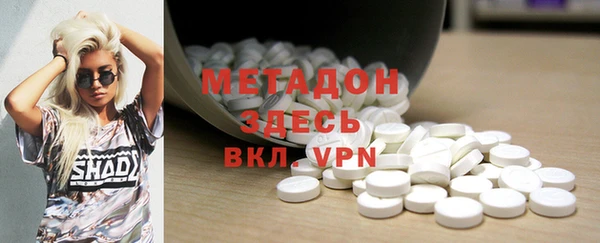 ГАЛЛЮЦИНОГЕННЫЕ ГРИБЫ Лабытнанги