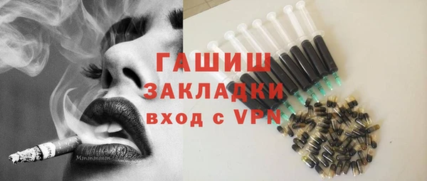винт Кропоткин