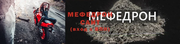СК Куйбышев
