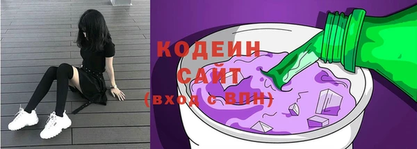 кокаин колумбия Ладушкин
