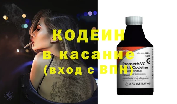 кокаин колумбия Ладушкин