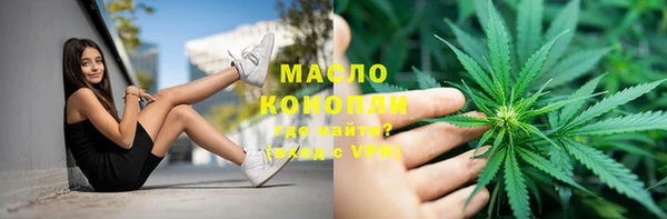 первитин Кулебаки