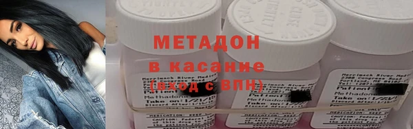 каннабис Кукмор