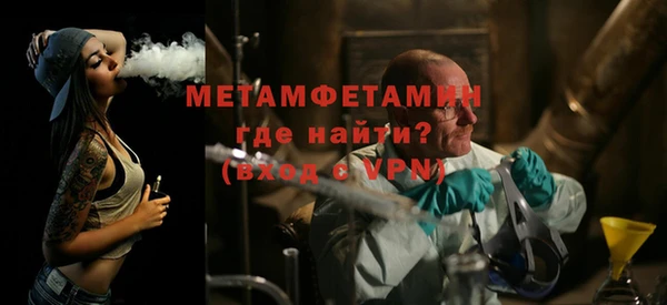 ГАЛЛЮЦИНОГЕННЫЕ ГРИБЫ Лабытнанги