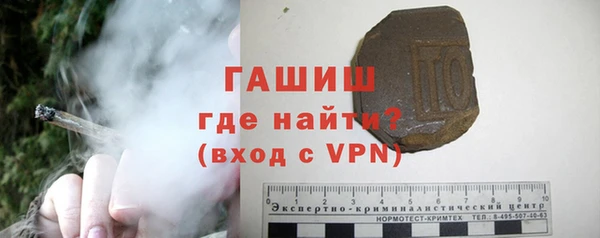 трава Кстово