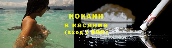каннабис Кукмор