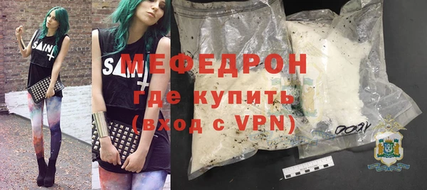 кокаин колумбия Ладушкин