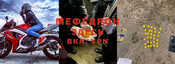 ГАЛЛЮЦИНОГЕННЫЕ ГРИБЫ Лабытнанги