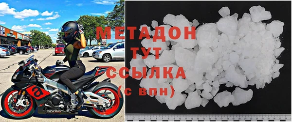каннабис Кукмор