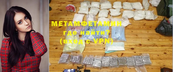 кокаин колумбия Ладушкин