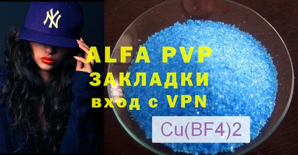 кокаин колумбия Ладушкин