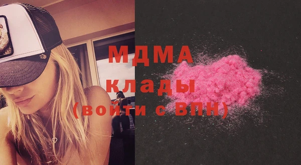 ГАЛЛЮЦИНОГЕННЫЕ ГРИБЫ Лабытнанги