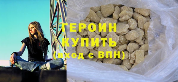 каннабис Кукмор
