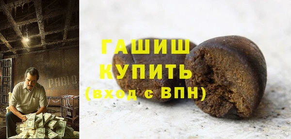марки lsd Крымск