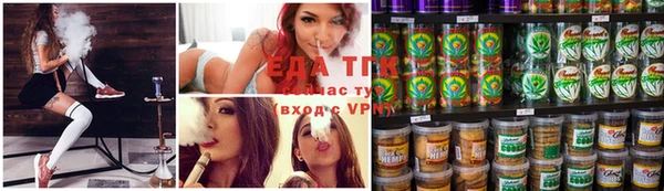 первитин Кулебаки