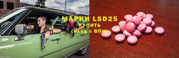 первитин Кулебаки
