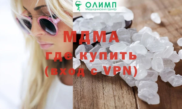 меф VHQ Коряжма