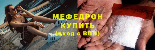 каннабис Кукмор