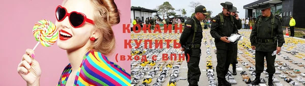 каннабис Кукмор