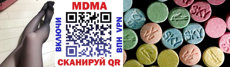 darknet состав  Малгобек  MDMA VHQ  магазин продажи наркотиков 